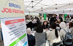 첨단 반도체 산업 인력 생태계 분석 및 미래 엔지니어 역량 강화 전략: 최신 취업 박람회 데이터 기반 통찰