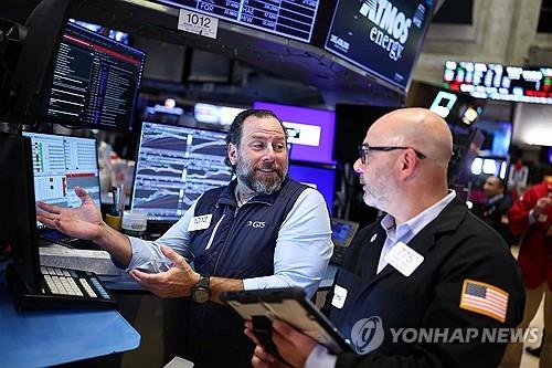 종전 낙관론에 S&amp;P500·나스닥 지수 '사상 최고치'