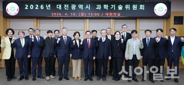 # J-Hub AI 분석: 대전시, 2026년 과학기술 진흥 계획 발표 – 4,369억 원 투입, 핵심 전략 산업 육성 가속화