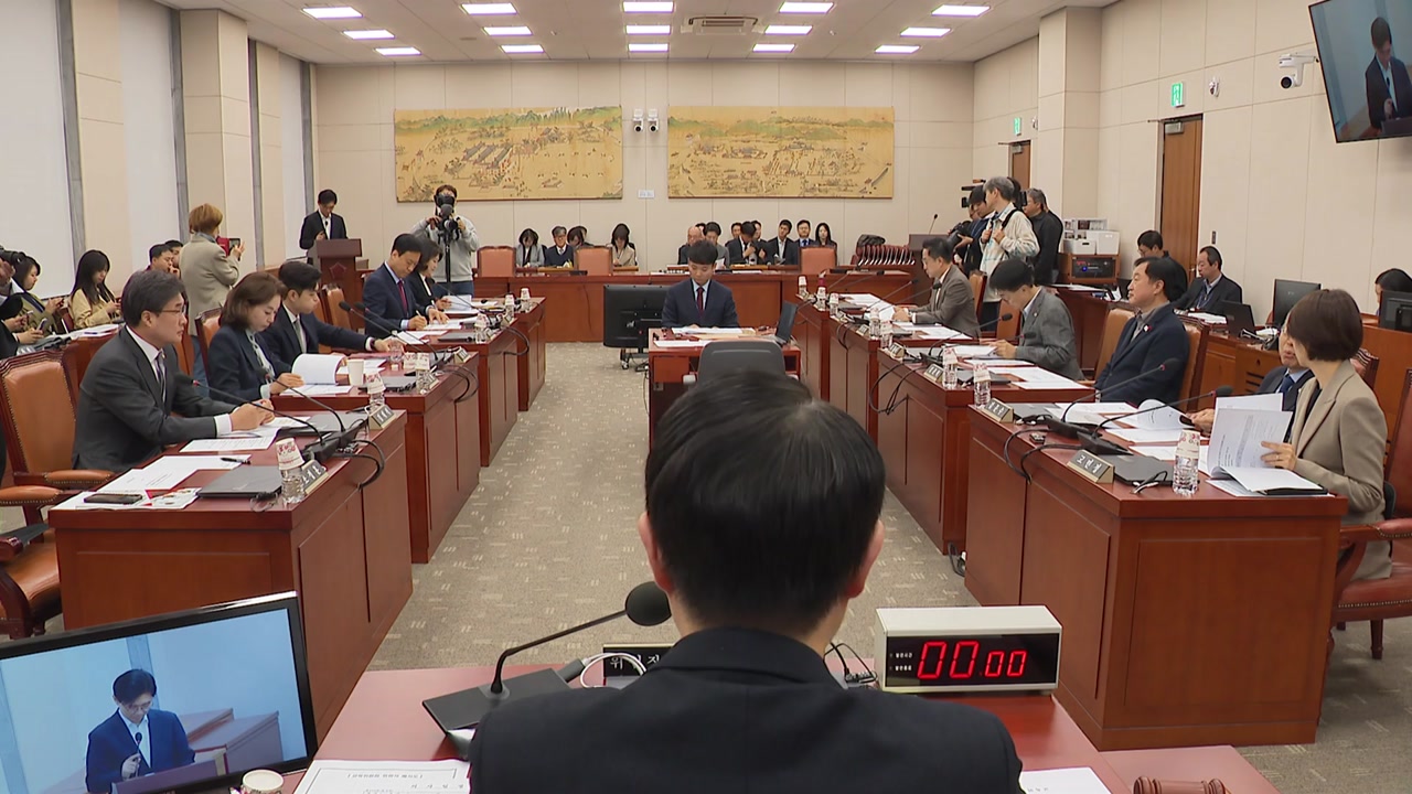 교육위, '908억 원 증액' 추경안 의결...과방위, 'TBS 예산' 논란에 무산