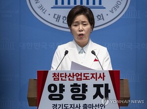 # J-Hub AI 분석: 첨단 산업 생태계 구축을 위한 도지사 후보의 기술 리더십 및 정책 비전 분석