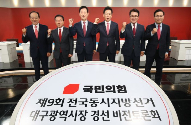 # J-Hub AI 분석: 대구광역시장 경선 후보, 김부겸 견제 및 '원팀' 메시지 강화