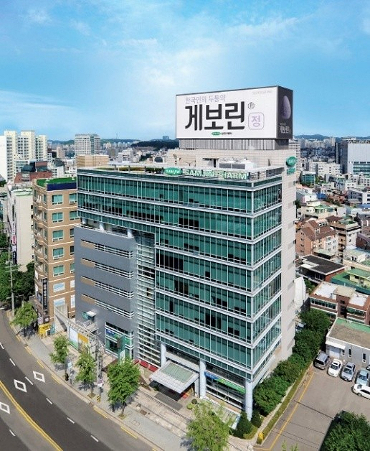 삼진제약, 산업부 '월드클래스 플러스' 선정…"ADC 플랫폼 구축"