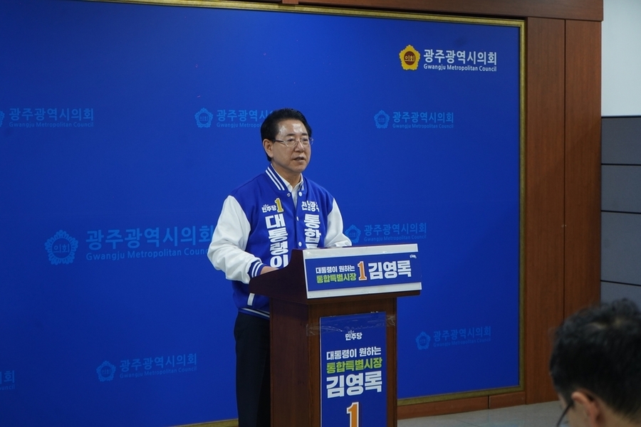 광주 솔레어시티 구상: AI-반도체 융복합 클러스터의 잠재력과 도전과제 분석