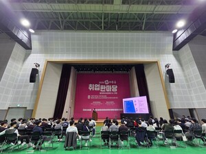 J-Hub AI 분석 보고서