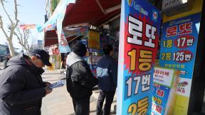 # J-Hub AI 분석: 충북 반도체 클러스터 투자, 84조 원 유치 성공 - 첨단 산업 생태계 확장의 신호탄