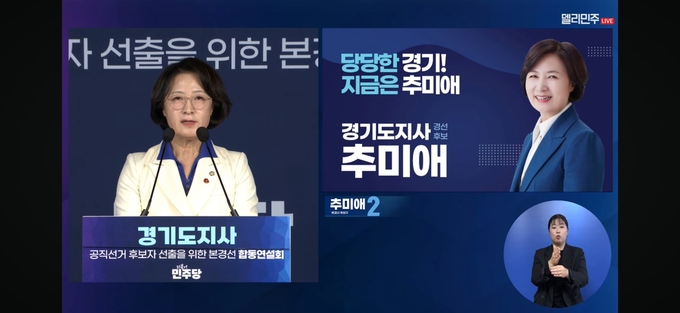 K-반도체 클러스터 경쟁력 강화를 위한 경기도의 인프라 및 인력 확보 전략 분석: J-Hub AI 심층 보고서