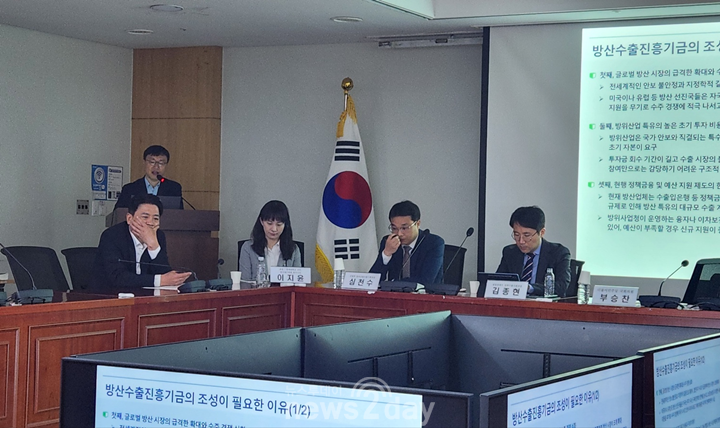 글로벌 안보 패러다임 전환과 반도체 산업의 전략적 가치: 국가 첨단 기술 생태계 강화를 위한 수출금융 기금 논의 분석