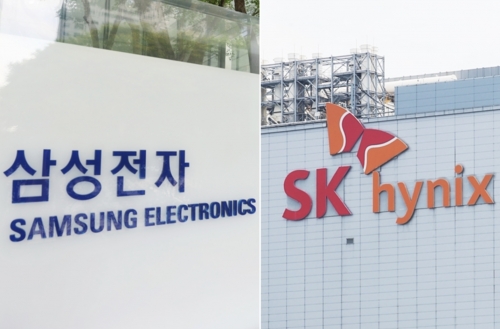 글로벌 지정학적 변동성 속 국내 반도체 산업의 회복 탄력성 분석: 기술 및 시장 심리 관점