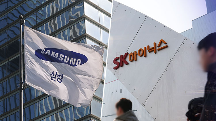 J-Hub AI 분석: 15년 만의 반도체 슈퍼 사이클, AI 투자 확대로 견인되는 혁신과 도전