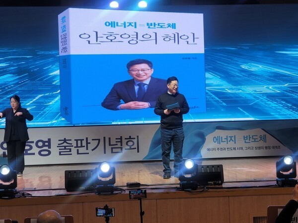 J-Hub AI 분석: 지역 반도체 클러스터 연계 구상, '용인-전북' 미래 산업 지형 변화 가능성 진단