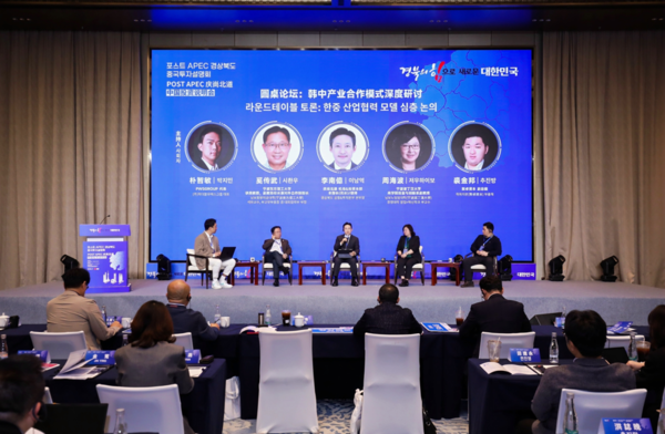 J-Hub AI 분석 리포트: 첨단 산업 공급망 재편에 따른 한-중 간 AI 및 반도체 생태계 연계 전략 분석