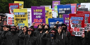 삼성전자 역대 최대 영업이익… 노조 “40조5000억 성과급으로”