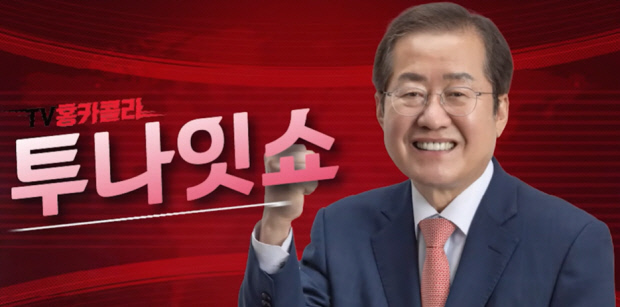 # J-Hub AI 분석: 대구 산업 재편 및 신공항 구축을 위한 리더십의 기술적, 인프라적 과제