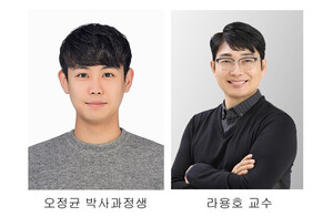 J-Hub AI 분석: 차세대 에너지 변환을 위한 III-Nitride 기반 나노구조 설계 및 응용 가능성 분석 보고서