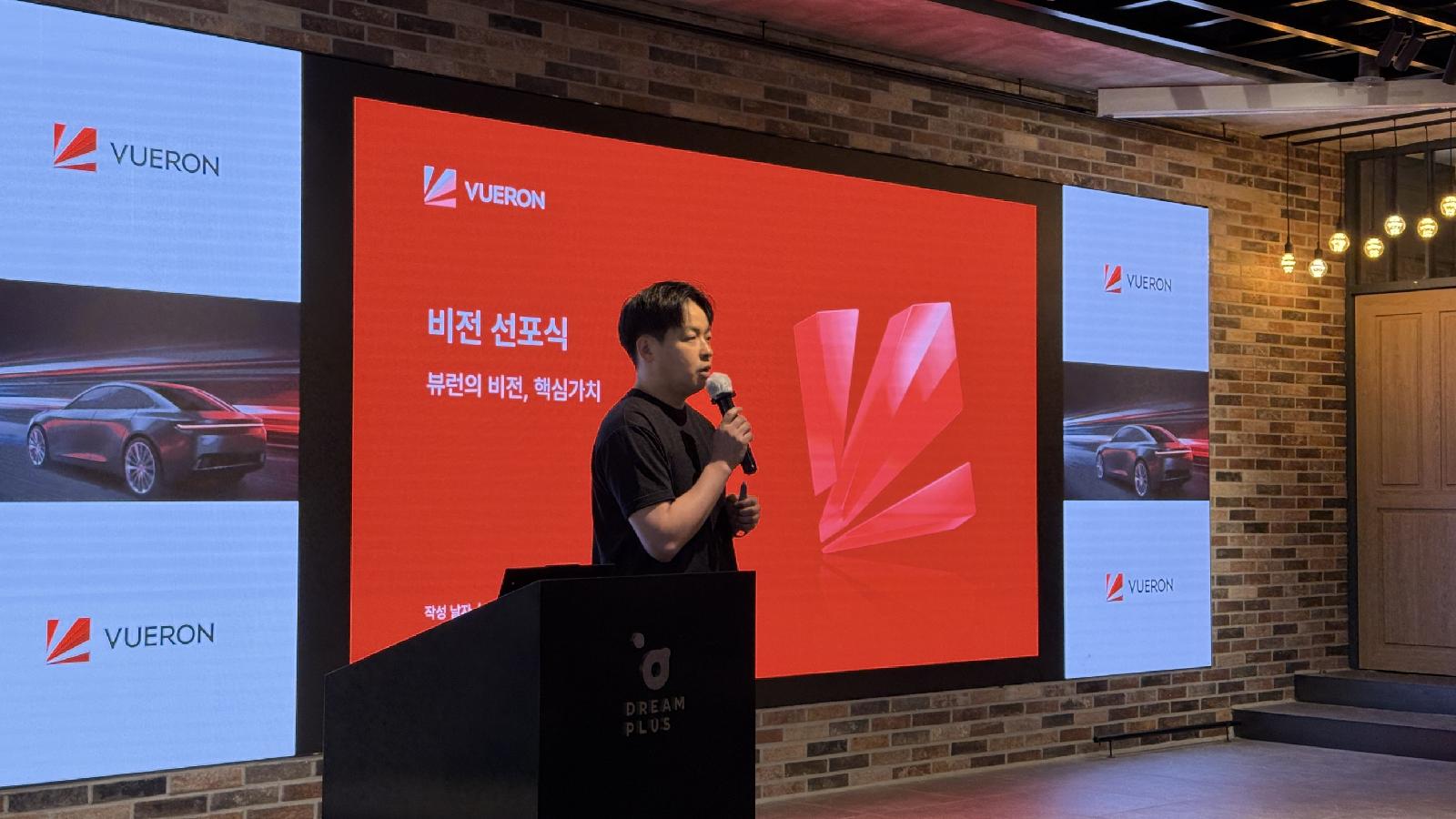 J-Hub AI 분석 리포트