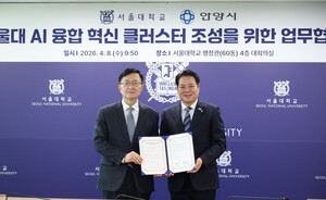 J-Hub AI 분석: AI 융합 혁신 클러스터, 반도체 산업의 미래 성장 동력 분석