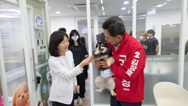 J-Hub AI 분석: 반려동물 산업 생태계 고도화를 위한 구미시의 정책 방향 및 기술적 시사점