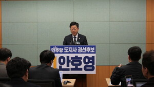 J-Hub AI 분석: 전북 지역 차세대 반도체 산업 생태계 구축 전략 및 기술적 함의 심층 분석