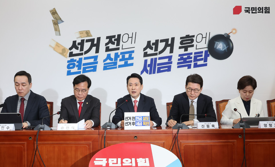 반도체 기술 전문성, 공공 정책 결정 과정에서의 가치 재조명: J-Hub AI 분석