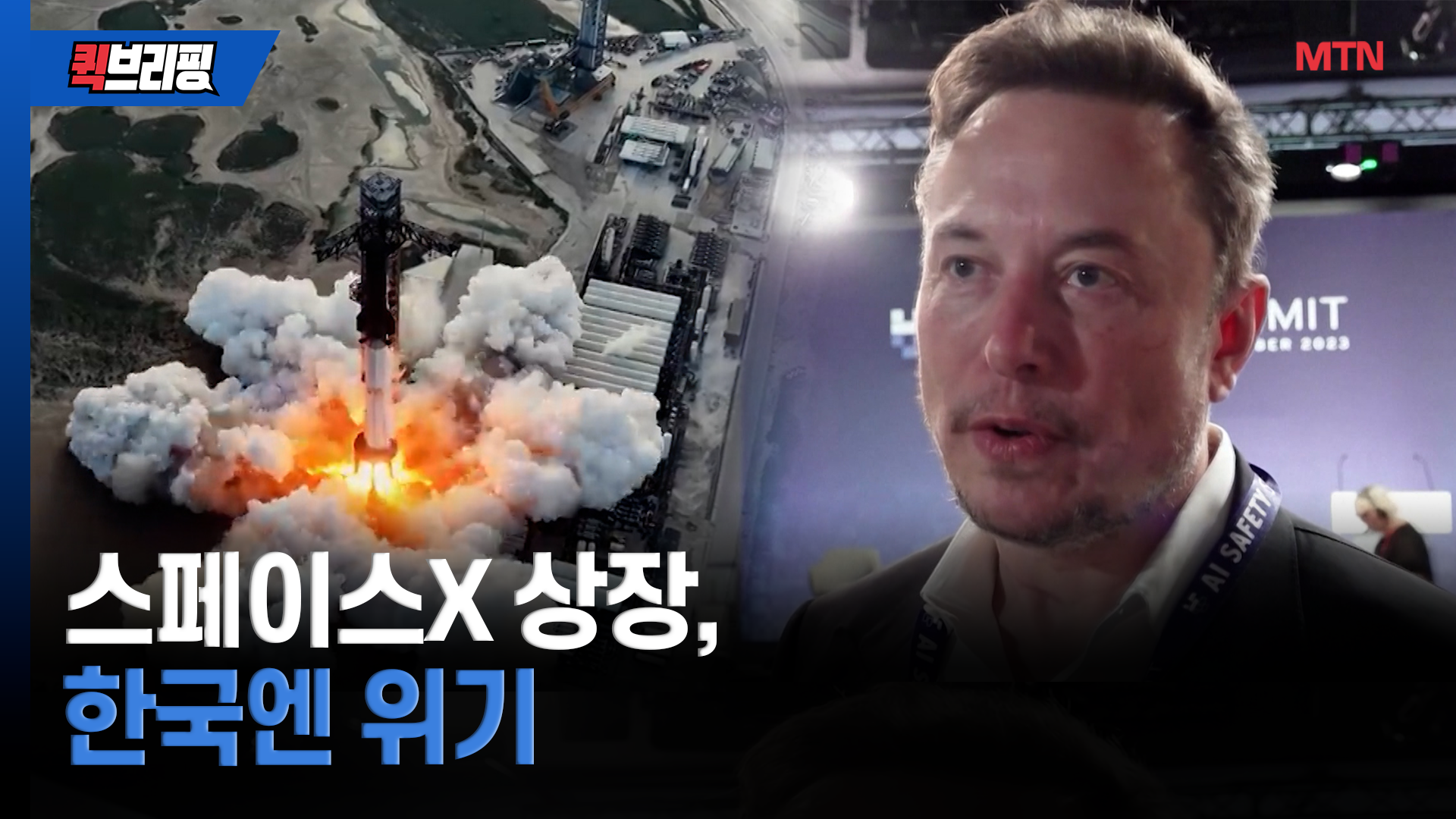 J-Hub AI 분석 보고서