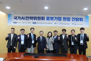 J-Hub AI 분석 리포트: 국가 AI 전략 거점 구축, 반도체 연산 인프라 및 생태계 확장의 기술적 함의 분석