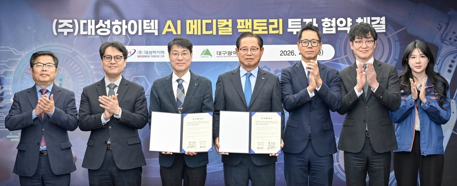 AI 자율제조 시스템 기반 초정밀 의료기기 생산 혁신: 반도체 엔지니어링 관점에서 본 제조 패러다임 변화 분석