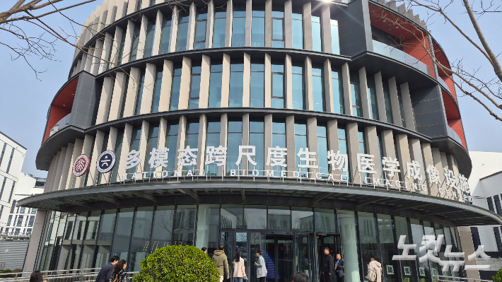 J-Hub AI 분석: 중국 발 극한 환경 나노 정밀 제어 및 고해상도 융합 이미징 기술, 차세대 반도체 미세공정 및 검사 솔루션의 지평을 열다