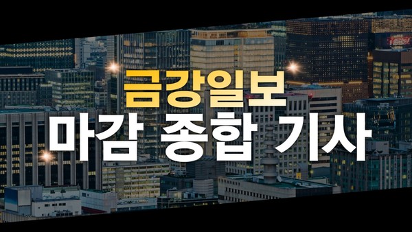 # J-Hub AI 분석: 중동 지정학적 리스크 변동성이 반도체 및 연관 산업에 미치는 영향 분석