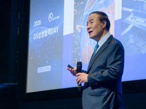 AI 시대 반도체 초격차를 위한 전략적 파트너십 강화: 삼성전자 DS부문 '2026 상생협력 DAY' 기술 및 산업 영향 분석
