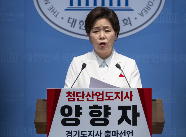 J-Hub AI 분석: 경기도지사 선거 출마자의 '반도체 고속도로' 구축 공약 기술 및 산업적 함의 분석