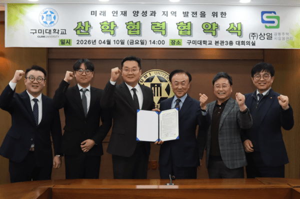 # J-Hub AI 분석: 반도체 산업 인력 양성 및 직무 역량 강화 위한 산학협력 심층 분석