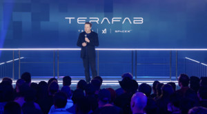 # [H1] AI 주도 반도체 생태계 구축을 위한 수직 통합화 전략 분석: 테라팹 프로젝트의 기술적 타당성 고찰