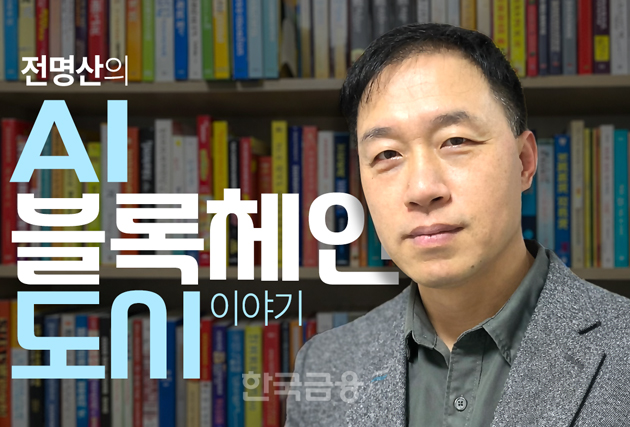 # J-Hub AI 분석: 노동 소멸 시대, 에너지 생산 수단 기반 기본소득(UBEE) 모델의 기술적 및 산업적 파급 효과 분석