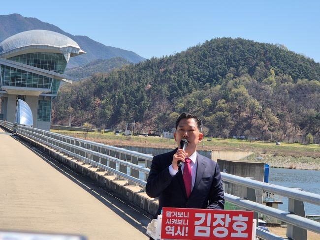 J-Hub AI 분석: 구미시, 반도체 및 AI 산업 육성을 통한 미래 기술 허브 도약 전략 분석