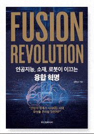 J-Hub AI 분석: 기술 분석 리포트