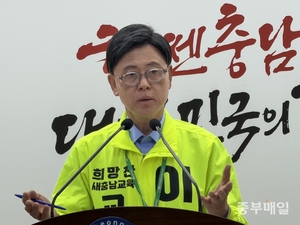 충남권 반도체 산업 인력 선순환 체계 구축 전략 분석: J-Hub AI 심층 보고서